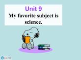 人教新目标版英语七年级上册 Unit 9 My favorite subject is science  Section B1课件