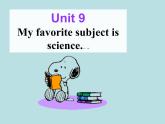 人教新目标版英语七年级上册 Unit 9 My favorite subject is science  Section B2课件