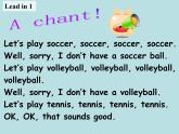 人教新目标版英语七年级上册 Unit 5 Do you have a soccer ball-Section B1课件