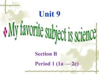 英语Unit 9 My favorite subject is science.Section B背景图ppt课件