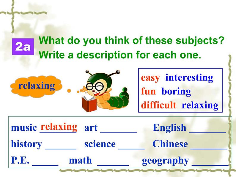 人教新目标版英语七年级上册 Unit 9 My favorite subject is science-Section B-2课件04