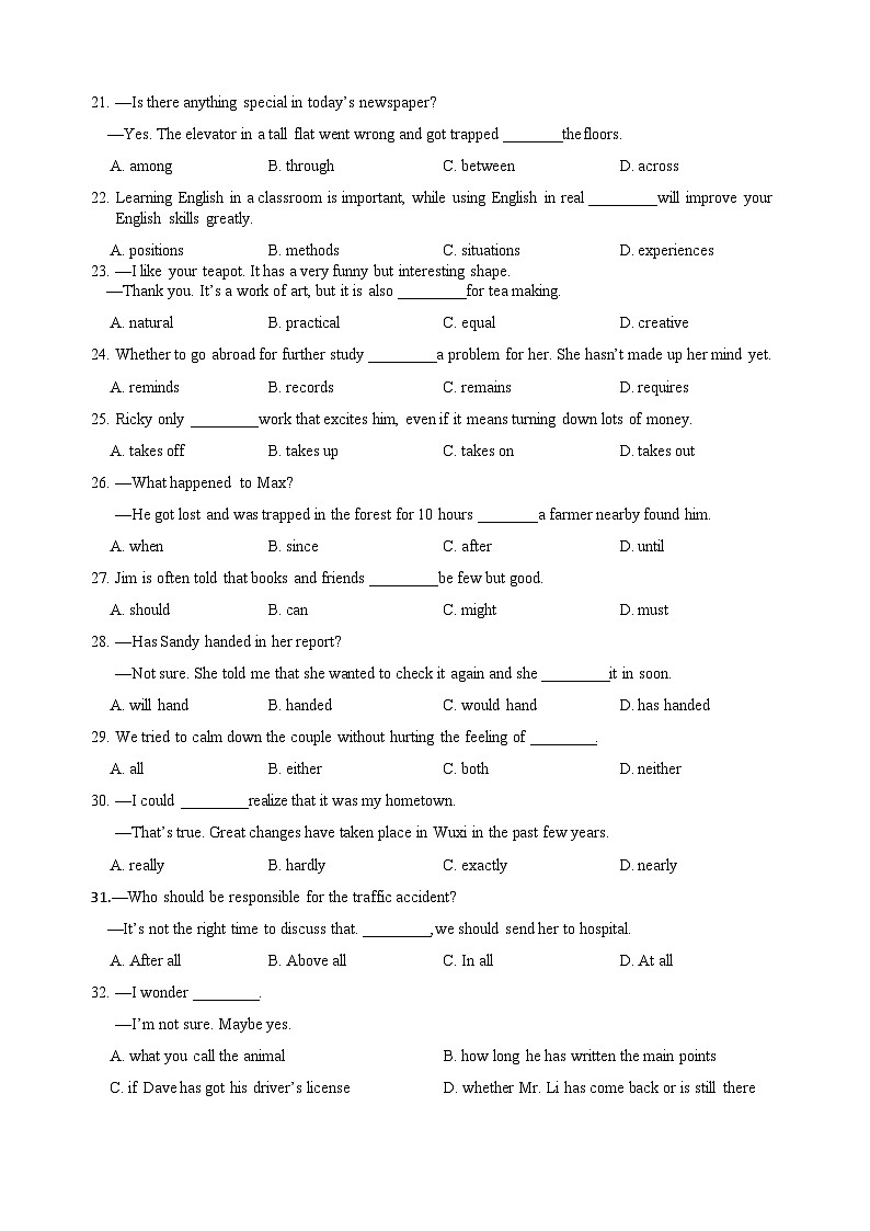 江苏省南菁高级中学实验学校2023-2024学年九年级上学期期中英语试卷03