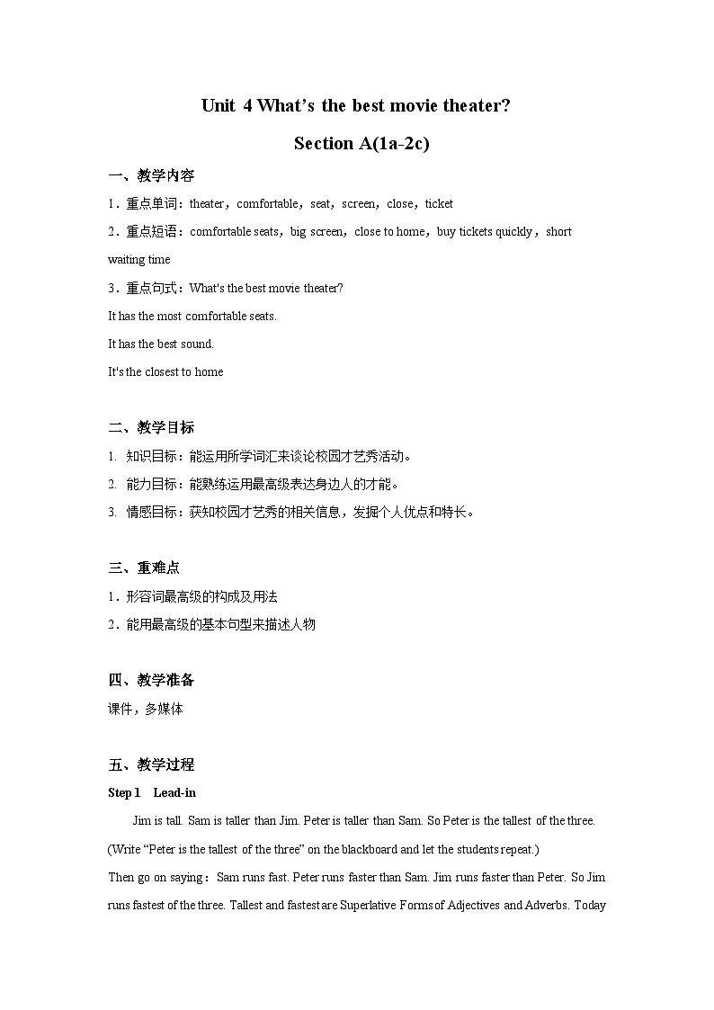 Unit 4 What‘s the best movie theater Section A(1a-2c)教案人教版英语八年级上册01