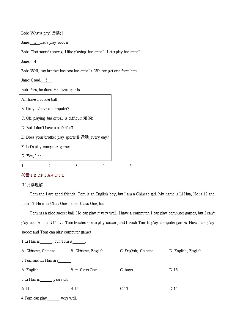 2023-2024初中英语七年级上册单元课时练习-Unit 5 Do you have a soccer ball(Section B)第3页
