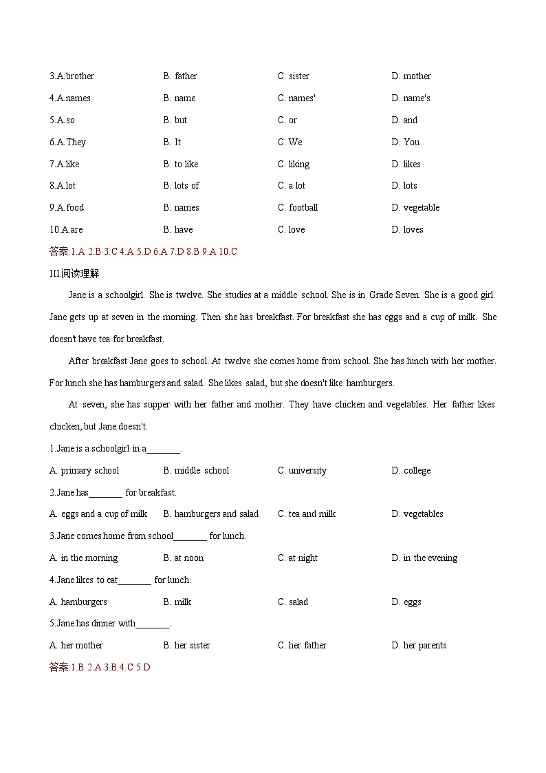 2023-2024初中英语七年级上册单元课时练习-Unit 6 Do you like bananas(Section B)第3页