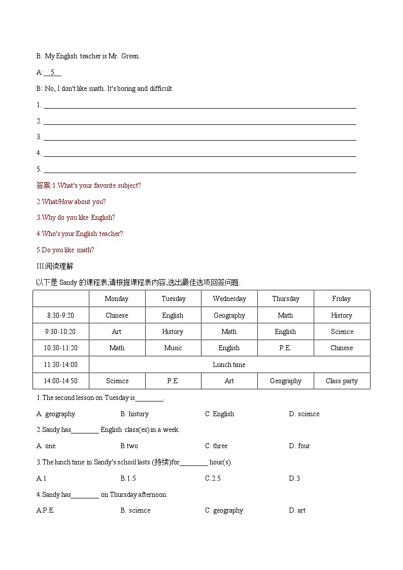2023-2024初中英语七年级上册单元课时练习-Unit 9 My favorite subject is science(Section B)03