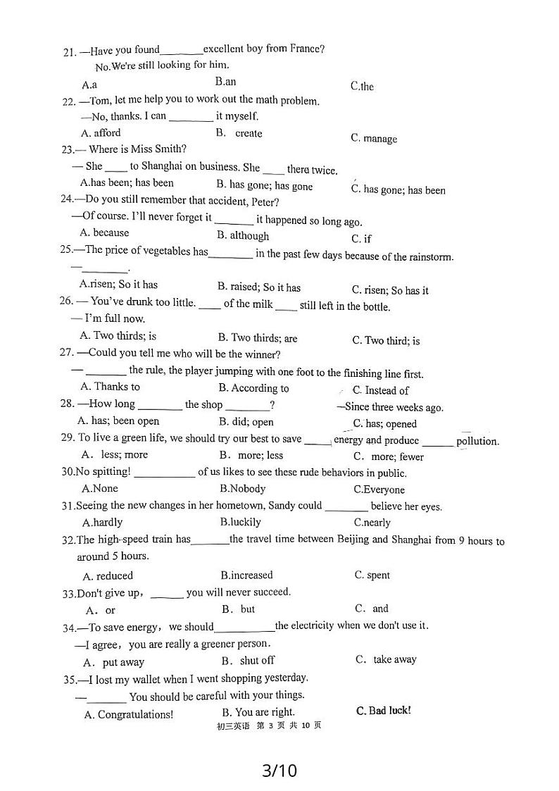福建省漳州市东盛教育集团（漳州实验中学）2023-2024学年九年级上学期期中英语试卷03
