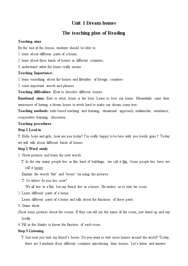 译林版英语七年级下册 Unit 1 Dream homesReading 1：Homes aroun… 教案01