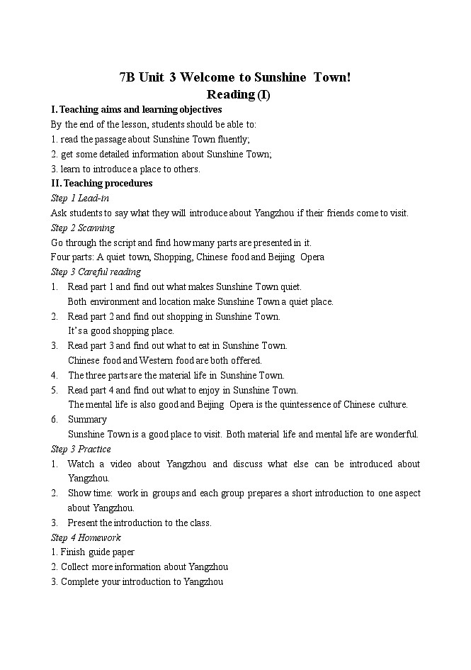 译林版英语七年级下册 Unit 3 Welcome to Sunshine Town!_Reading 1 教案01