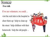 人教新目标版英语八年级下册Unit2 I’ll help to clean up the city parks（Grammar Focus-4c）课件