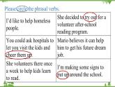人教新目标版英语八年级下册Unit2 I’ll help to clean up the city parks（Grammar Focus-4c）课件