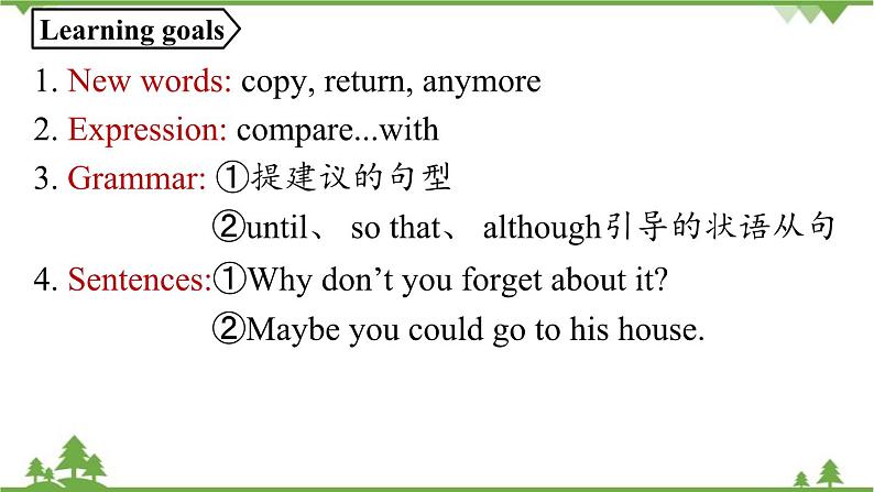 人教新目标版英语八年级下册Unit4 Why don't you talk to your parents（Grammar Focus-4c）课件02