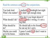 人教新目标版英语八年级下册Unit4 Why don't you talk to your parents（Grammar Focus-4c）课件