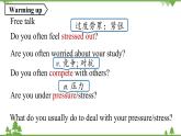 人教新目标版英语八年级下册Unit4 Why don't you talk to your parents（Section B 1a-1e）课件