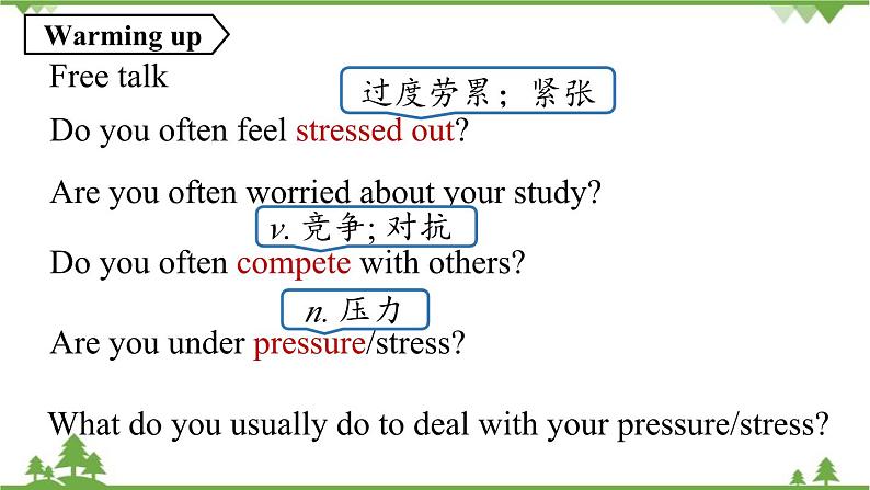 人教新目标版英语八年级下册Unit4 Why don't you talk to your parents（Section B 1a-1e）课件03