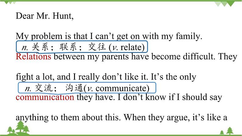 人教新目标版英语八年级下册Unit4 Why don't you talk to your parents（SectionA 3a-3c）课件08