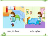 人教新目标版英语八年级下册Unit3 Could you please clean your room（SectionB 3a-Self check）课件
