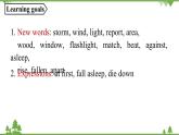 人教新目标版英语八年级下册Unit5 What were you doing when the rainstorm came（SectionA3a-3c）课件