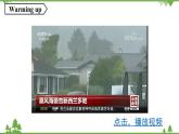 人教新目标版英语八年级下册Unit5 What were you doing when the rainstorm came（SectionA3a-3c）课件