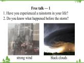 人教新目标版英语八年级下册Unit5 What were you doing when the rainstorm came（SectionA3a-3c）课件