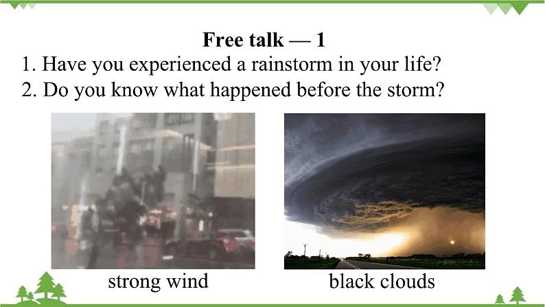 人教新目标版英语八年级下册Unit5 What were you doing when the rainstorm came（SectionA3a-3c）课件04