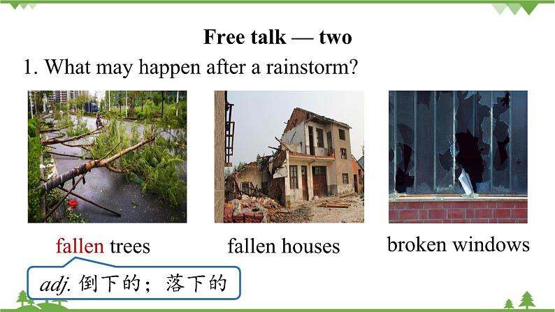 人教新目标版英语八年级下册Unit5 What were you doing when the rainstorm came（SectionA3a-3c）课件06