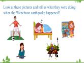 人教新目标版英语八年级下册Unit5 What were you doing when the rainstorm came（SectionB3a-Self Check）课件