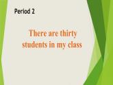 外研版英語七年級上冊《Module 3：My school》模塊教學設計Unit 1 第二課時課件PPT