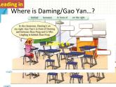外研版英語七年級(jí)上冊(cè)《Module 3：My school》模塊教學(xué)設(shè)計(jì)Unit 2 第三課時(shí)課件PPT