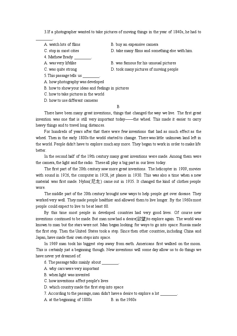 2023-2024学年人教新目标英语九年级全册Unit 6自测题(含答案)第3页