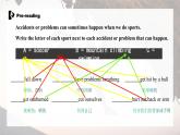 【核心素养目标】人教版初中英语八年级下册 Unit1 What's the matter Section B 2a-2e教案+课件