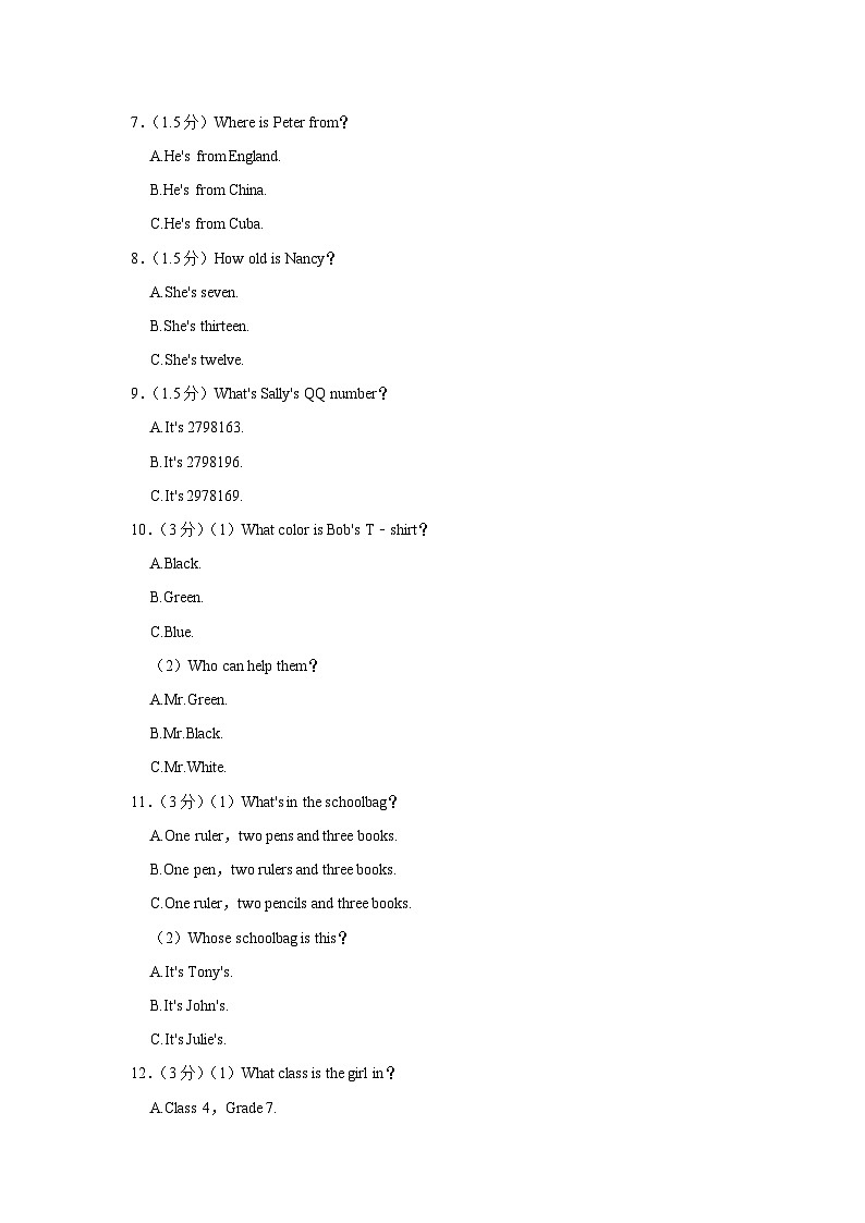 福建省福州市福清市2023-2024学年七年级上学期期中英语试卷02