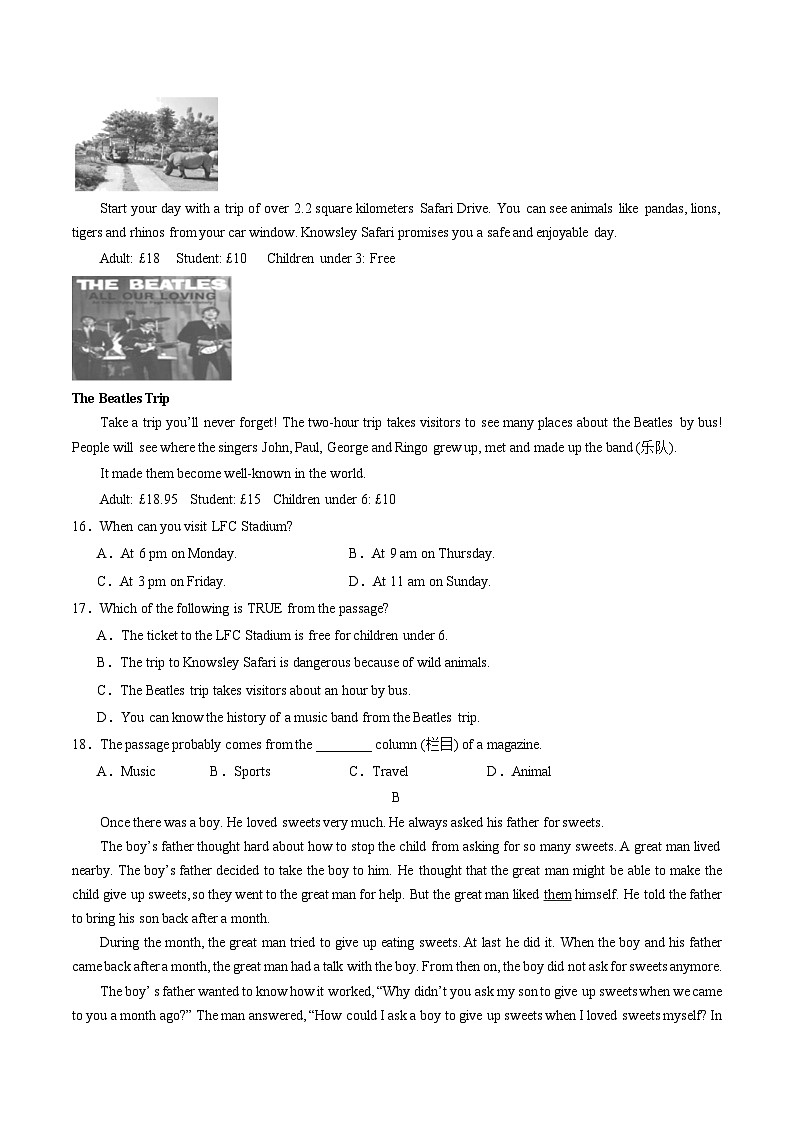 八年级英语第三次月考卷（考试版）【测试范围：人教版Units1-7）A4版第3页