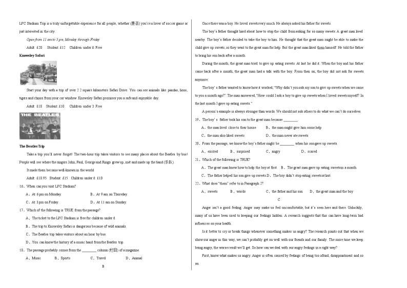 八年级英语第三次月考卷（浙江专用，含听力MP3）-2023-2024学年初中上学期第三次月考02