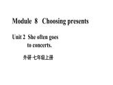 外研版英语七年级上册 Module 8 Unit 2 课件
