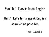 外研版英语八年级上册 Module 1 Unit 1 课件