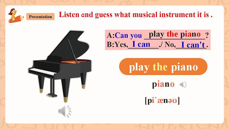 人教新目标版英语七下Unit 1《Can you play the guitar？》 SectionB 1a-1f 课件+素材包05