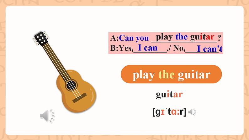 人教新目标版英语七下Unit 1《Can you play the guitar？》 SectionB 1a-1f 课件+素材包06