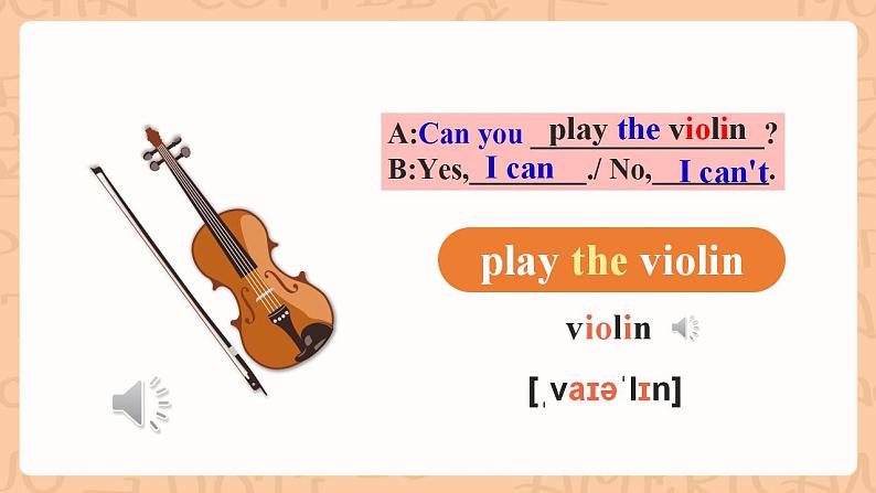 人教新目标版英语七下Unit 1《Can you play the guitar？》 SectionB 1a-1f 课件+素材包07