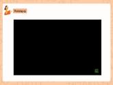 人教新目標(biāo)版英語(yǔ)七下Unit 1《Can you play the guitar？》 SectionB 3a-selfcheck 寫作課件+素材