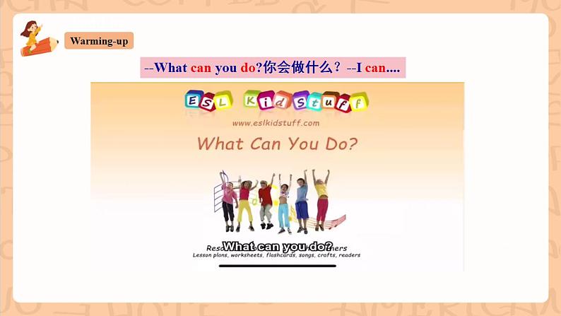 人教新目标版英语七下Unit 1《Can you play the guitar？》SectionA 1a-2c 课件+素材包03