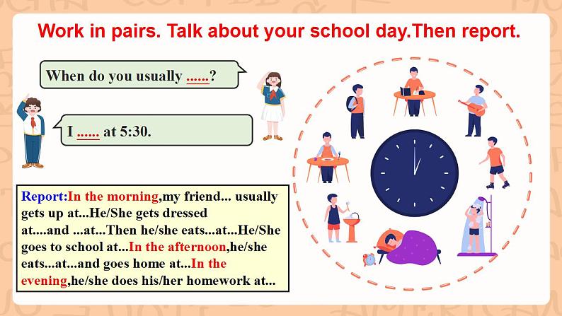 人教新目标版英语七下Unit 2《What time do you go to school ？》SectionB 2a-2c 阅读课件+素材包05