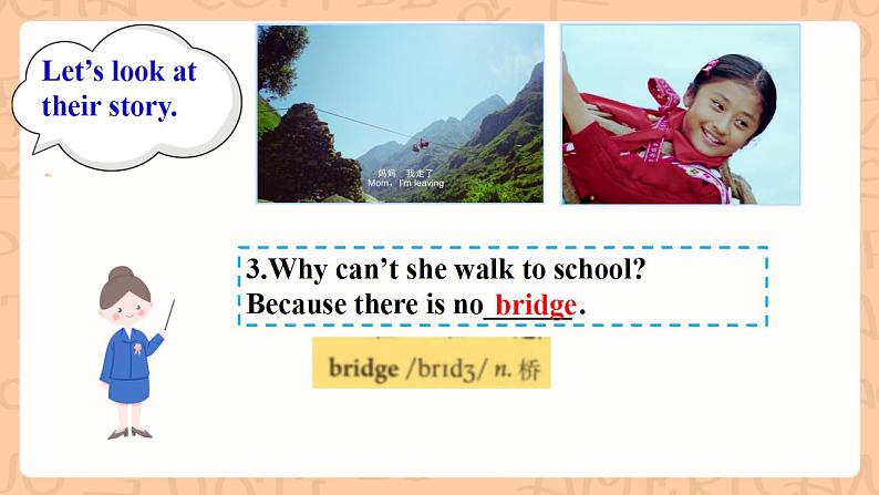 人教新目标版英语七下Unit 3《 How do you get to school ？》 SectionB 2a-2d阅读优质课件+素材包07