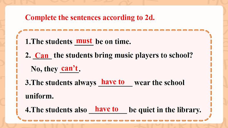 人教新目标版英语七下Unit 4《Don’t eat in class》SectionA 2d&Grammar focus-3c优质课件+素材包07