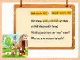 人教新目標(biāo)版英語七下Unit 5《Why do you like pandas ？》  SectionA 1a-2c 優(yōu)質(zhì)課件+素材包