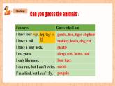 人教新目標(biāo)版英語七下Unit 5《Why do you like pandas ？》 SectionA 2d&Grammar focus-3c 課件+音視頻