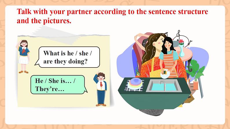 人教新目标版英语七下Unit 6《I’m watching TV.》  SectionA 2d&Grammar focus-3c课件+素材包06