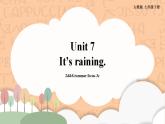人教新目标版英语七下Unit 7《It’s raining.》SectionA 2d&Grammar focus-3c优质课件+素材包
