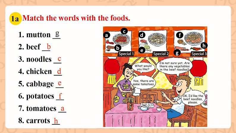 人教新目标版英语七下Unit 10《I’d like some noodles. 》SectionA 1a-2c 优质课件+素材包08