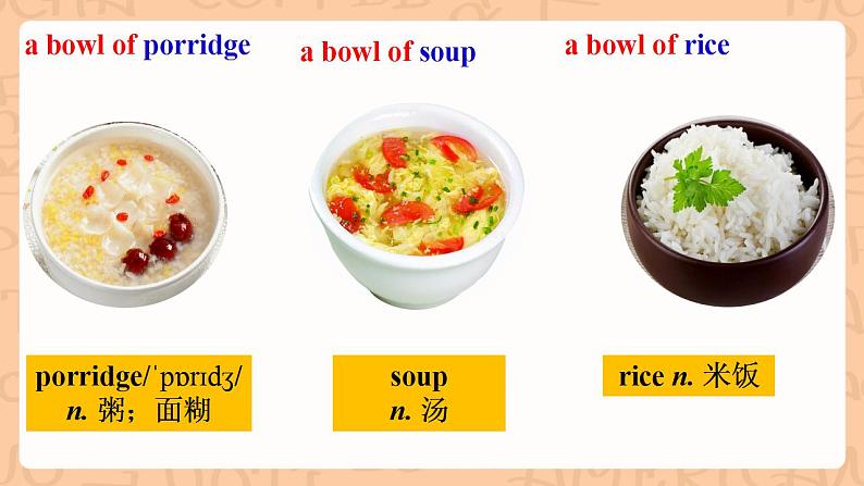 人教新目标版英语七下Unit 10《I’d like some noodles. 》SectionB(1a-1d )第7页